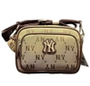 MLB Monogram Jacquard New York Yankees 7ACRMDA4- 50BGS