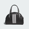 Adidas Black 3-Stripes Round Bag