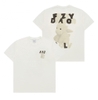 ADLV FUZZY FONT DRAGON CREAM T-SHIRT