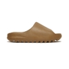 Adidas Yeezy Slide Ochre
