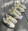 Adidas Gazelle Indoor ''Cream White Collegiate Green'' [IH7502]
