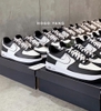 Nike Air Force 1 Low '07 LV8 Panda