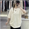 Adidas Adicolor Essentials Tee Cream IR5926
