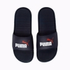 Puma Men Cool Cat Navy