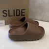 Adidas Yeezy Slide Flax