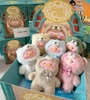 Teddy LuLu Pig