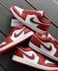 Air Jordan 1 Low 'White Dune Red' FJ3459-160