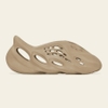 Adidas Yeezy Foam Runner 'Ochre' GW3354