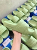 Adidas Adilette 22 Slides 'Magic Lime'