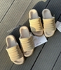 Adidas ADILETTE ESSENTIAL SLIDES Beige" IE9650