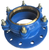 Đai khởi thủy gang cầu D32-D1200