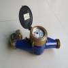 FLOWTECH - Đồng hồ đo nước