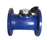 Đồng hồ nước thải T-FLOW DN150