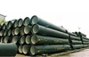 Ống gang cầu ELECTROSTEEL