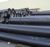 Ống gang cầu ELECTROSTEEL
