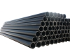 TRƯỜNG PHÁT - Ống HDPE