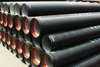 Ống gang cầu ELECTROSTEEL