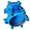 Đai khởi thủy gang cầu D32-D1200