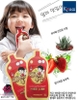 Nước hồng Sâm Baby ngón tay 365 Kanghwa Hàn Quốc 20ml x 30 gói