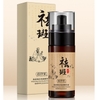 Serum tinh chất giảm nám và chống tàn nhang thảo dược BAIZTON 40ml da trắng sáng và dưỡng ẩm