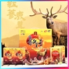 Nước Hồng Sâm 6 năm KANGHWA Korean Red Ginseng (30 Gói x 70ml)