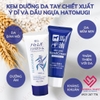 Kem dưỡng da tay Hatomugi 65gr