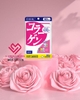 Viên uống Collagen DHC 360 viên 60 ngày