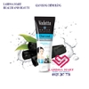 Sữa rửa mặt than hoạt tính Vedette 100ml