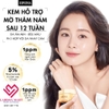 Kem Trị Thâm Nám - Xóa Mờ Nếp Nhăn Chiết Xuất Hồng Sâm Epona Red Ginseng Gold Whitening Cream 50ml