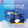 Bông tẩy trang S Select mềm mại, thân thiện với da hộp 80 miếng