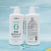 Sữa tắm Pharmaact 100% chiết xuất thảo mộc tự nhiên 600ml