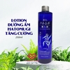 Lotion dưỡng ẩm tăng cường Hatomugi 250ml