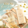 Dầu gội Tsubaki Premium Repair ngăn ngừa rụng tóc chai 490ml - màu vàng