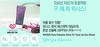 Kem Chống Nắng Sinh Học Nâng Tone Whisis SPF50+/PA++++