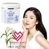 Kem dưỡng ẩm và làm trắng da Hatomugi 300gr