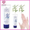 Kem dưỡng da tay Hatomugi 65gr