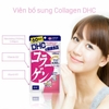 Viên uống collagen DHC 20 ngày gói 120 viên