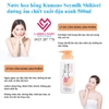 Nước hoa hồng Kumano Soymilk Shikiori dưỡng ẩm chiết xuất đậu nành 500ml