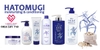 Sữa rửa mặt Kumano Hatomugi tạo bọt và dưỡng ẩm 160ml
