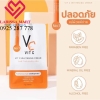 kem dưỡng trắng da trị mụn VC Vit C chính hãng Thái Lan