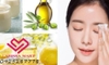 Sữa rửa mặt chiết xuất từ Argan và dầu Oliu Deve 130gr