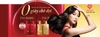 Dầu gội Tsubaki Premium Repair giúp tóc bóng mượt chai 490ml - màu đỏ