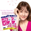 Viên uống Collagen DHC 360 viên 60 ngày