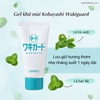 Gel khử mùi Kobayashi đặc trị hôi nách 50g