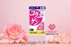 Viên uống Collagen DHC 360 viên 60 ngày