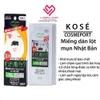 Miếng dán lột mụn Kose hộp 10 miếng