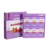 Nước Hồng Sâm Collagen Lựu Hansusam