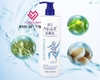 Nước hoa hồng Kumano Reihaku Hatomugi chiết xuất ý dĩ dưỡng trắng da 500ml