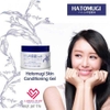 Kem dưỡng ẩm và làm trắng da Hatomugi 300gr