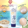 Kem chống nắng Hatomugi SPF 31 PA+++ 80ml